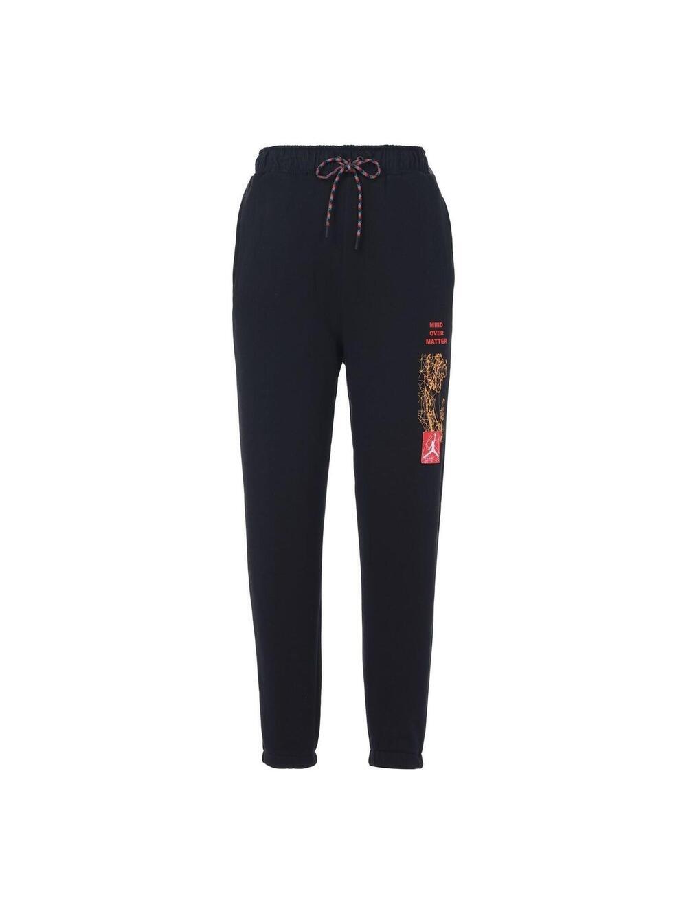 RARE Air Jordan Mountainside "MIND OVER BODY" Joggers (DC9721-010) Size XL - Picture 2 of 11